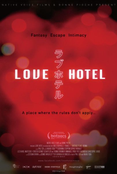 Movie poster for "Love Hotel"