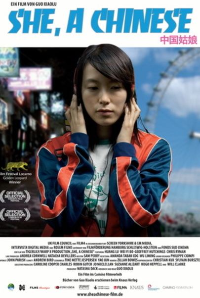 Movie poster for "She, a Chinese"