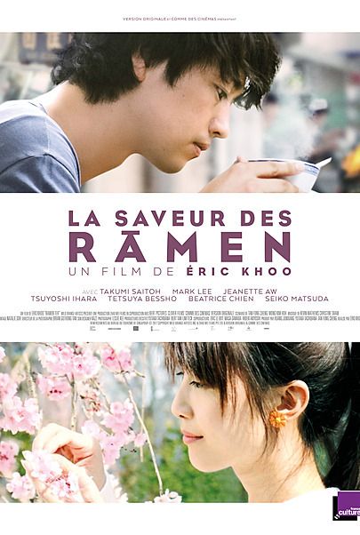 Affiche du film "LA SAVEUR DES RAMEN"