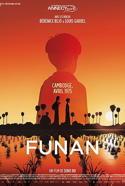 Movie poster for "FUNAN"