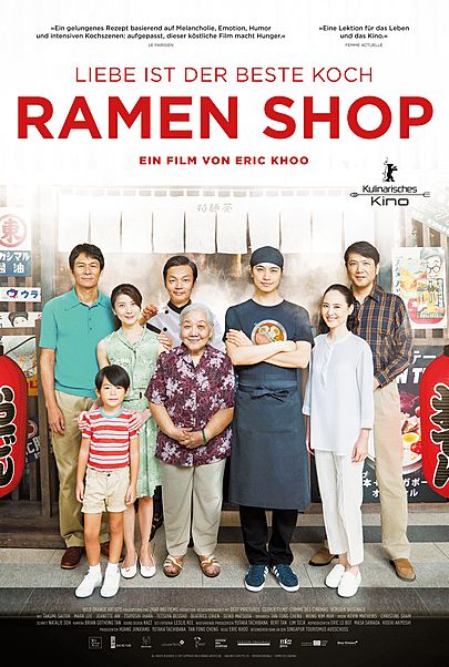 Movie poster for "RAMEN TEH"