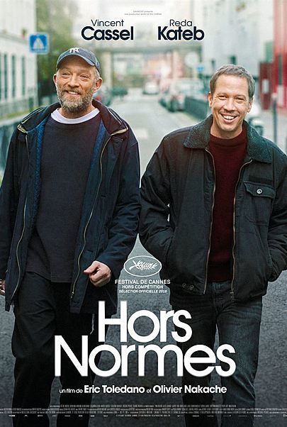 Movie poster for "THE SPECIALS"