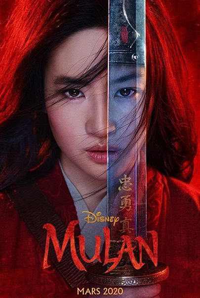 Movie poster for "MULAN"