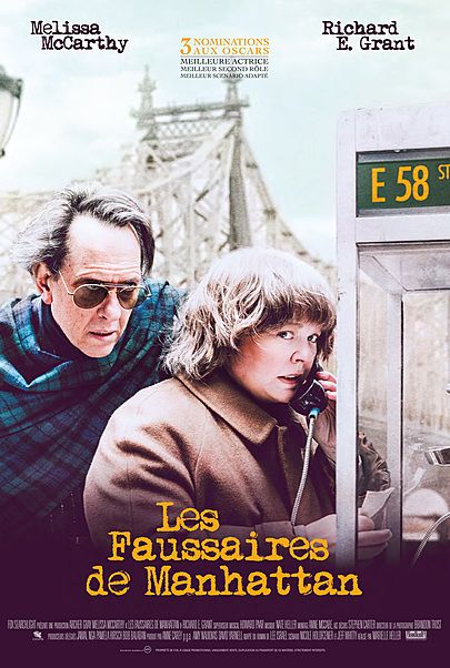 Movie poster for "CAN YOU EVER FORGIVE ME?"