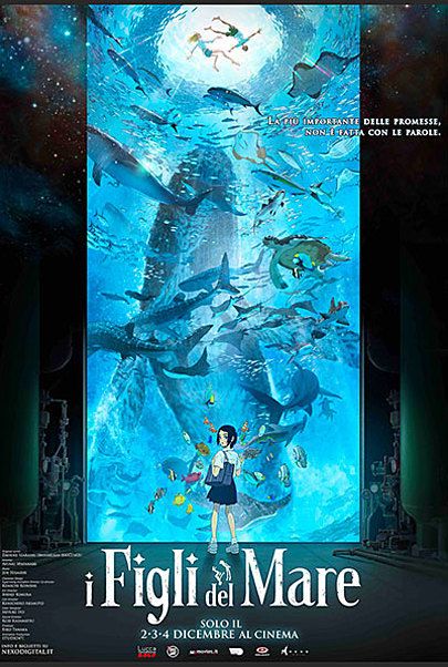 Movie poster for "CHILDREN OF THE SEA"