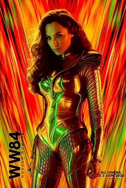 Movie poster for "WONDER WOMAN 1984"