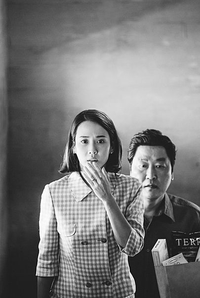 Movie poster for "PARASITE (Black & White Version)"