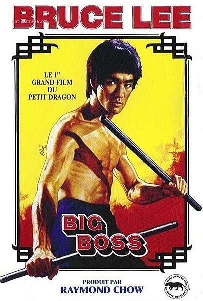 Movie poster for "THE BIG BOSS"