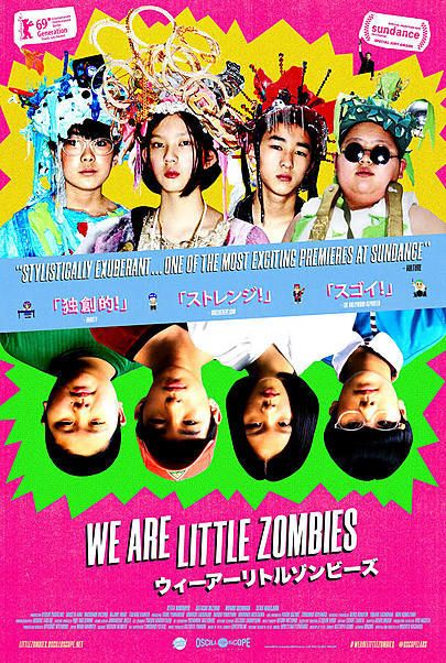 Movie poster for "WE ARE LITTLE ZOMBIES"