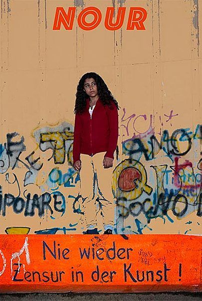 Movie poster for "Nour"