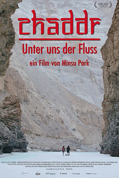 Movie poster for "CHADDR - UNTER UNS DER FLUSS"