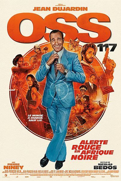 Affiche du film "OSS 117 : ALERTE ROUGE EN AFRIQUE NOIR"