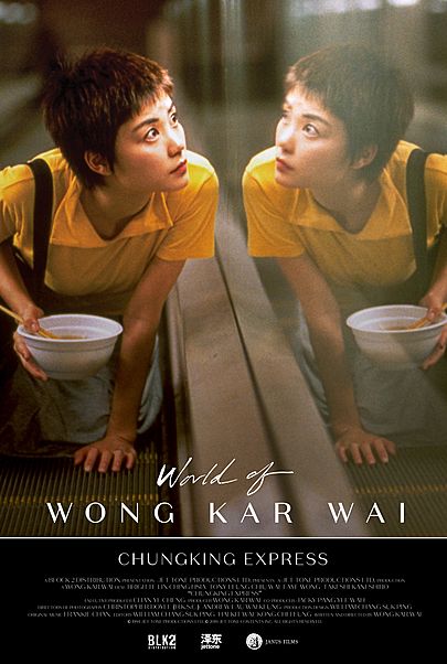 Movie poster for "CHUNGKING EXPRESS"