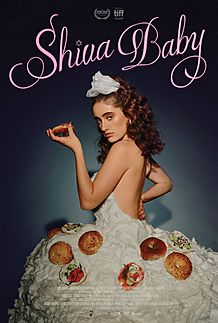 Movie poster for "SHIVA BABY"