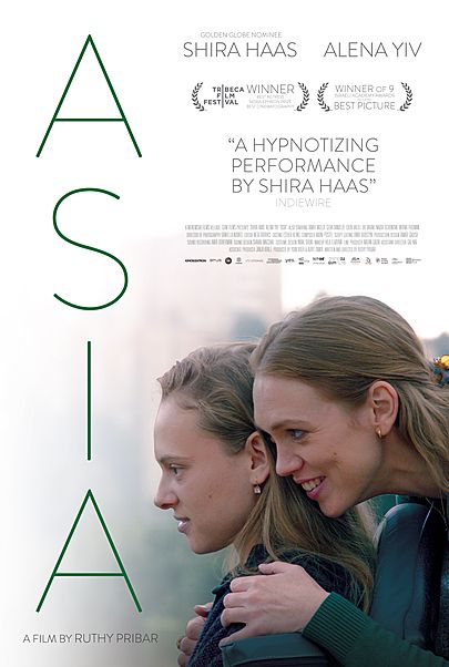 Movie poster for "ASIA"