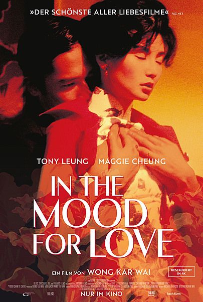 Movie poster for "FA YEUNG NIN WAH"
