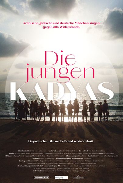 Movie poster for "DIE JUNGEN KADYAS"