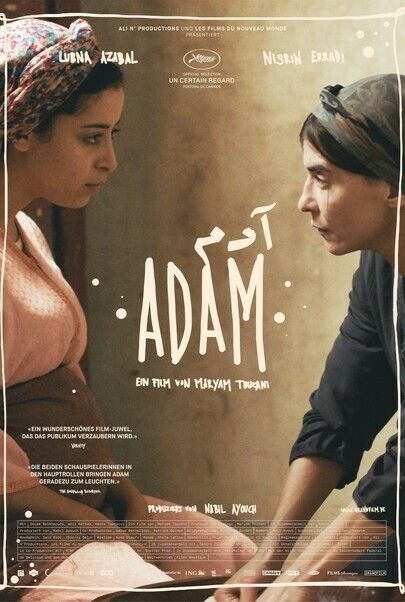 Movie poster for "ADAM"