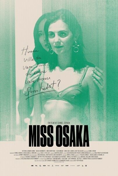 Movie poster for "MISS OSAKA"