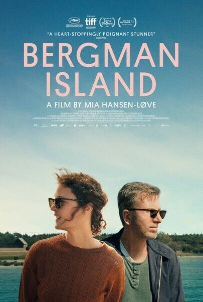 Movie poster for "BERGMAN ISLAND"