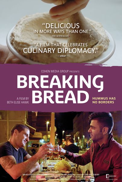 Movie poster for "BREAKING BREAD"