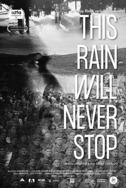 Filmplakat für "THIS RAIN WILL NEVER STOP "