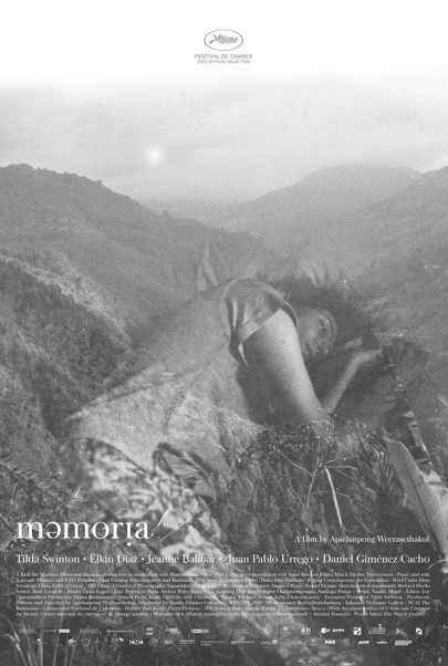 Movie poster for "MEMORIA"
