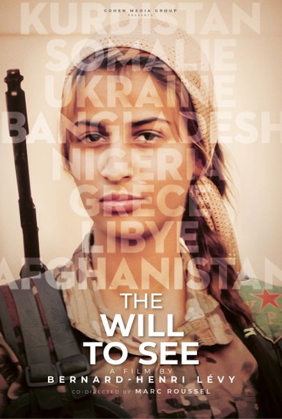 Movie poster for "THE WILL TO SEE"