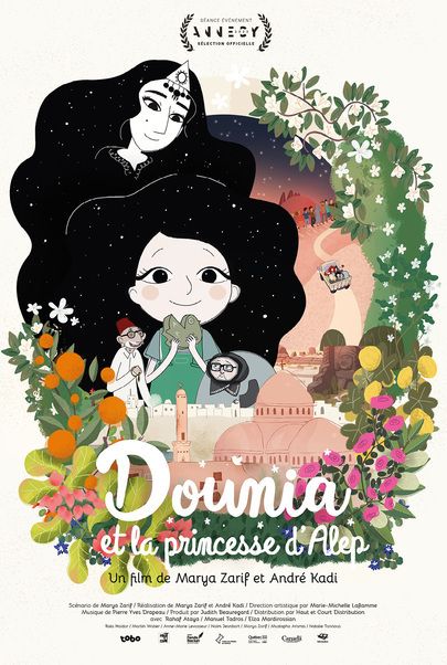 Movie poster for "DOUNIA ET LA PRINCESSE D'ALEP"