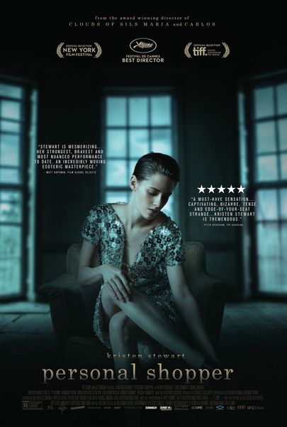 Movie poster for "PERSONAL SHOPPER"