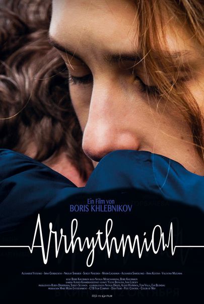 Movie poster for "Arrhythmia"