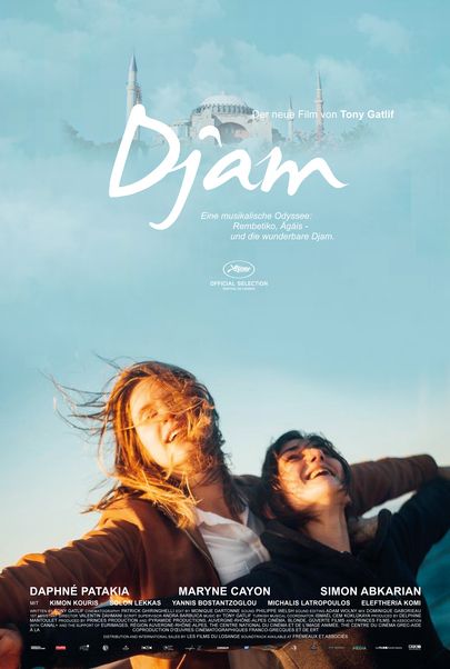 Movie poster for "DJAM"