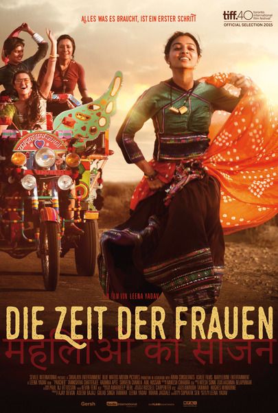 Movie poster for "LA SAISON DE FEMMES"